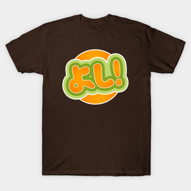 Yosh! T-Shirt by ValidOpinion